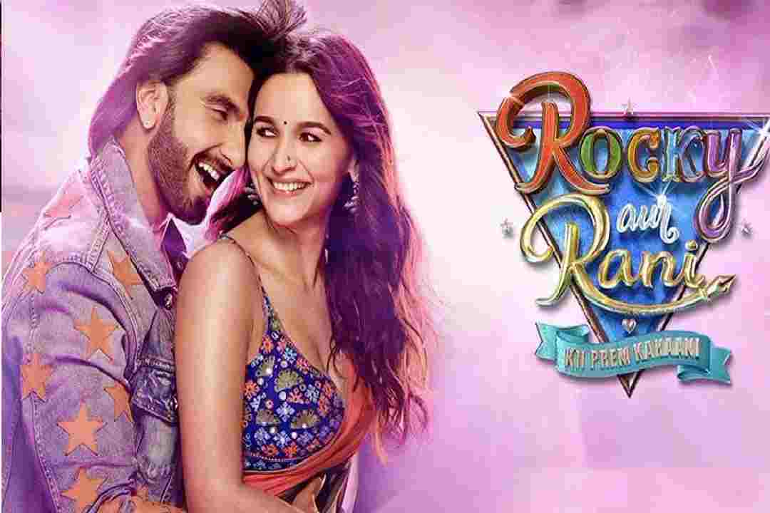 Rocky Aur Rani Kii Prem Kahaani Trailer Video