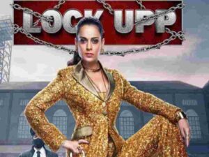 Lock Upp