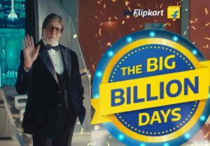 Amitabh Bachchan Flipkart ad