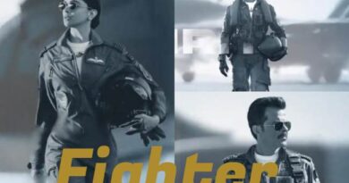 Fighter Teaser Watch video
