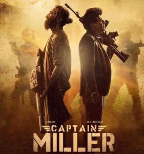 Captain Miller