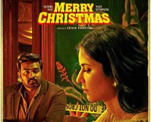 Katrina-Vijay Movie Merry Christmas Review 