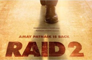 Ajay Devgan Film Raid 2