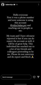 Vidya Balan Instagram Story