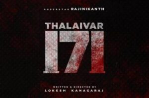 Thalaivar 171