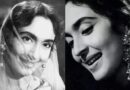 Nutan