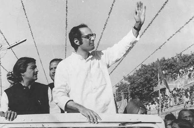 Sanjay Gandhi