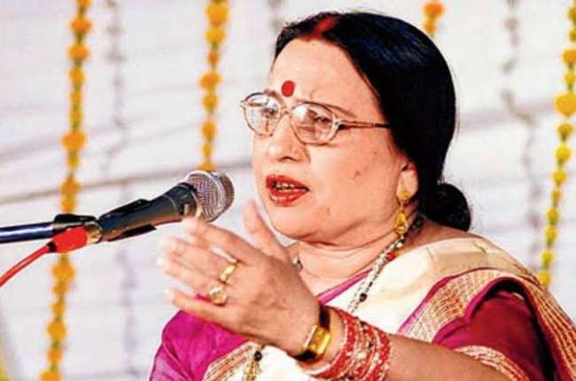 Sharda Sinha